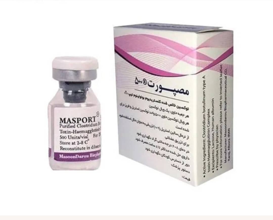 تجهیزات پزشکی و تامین نیرو خدماتی