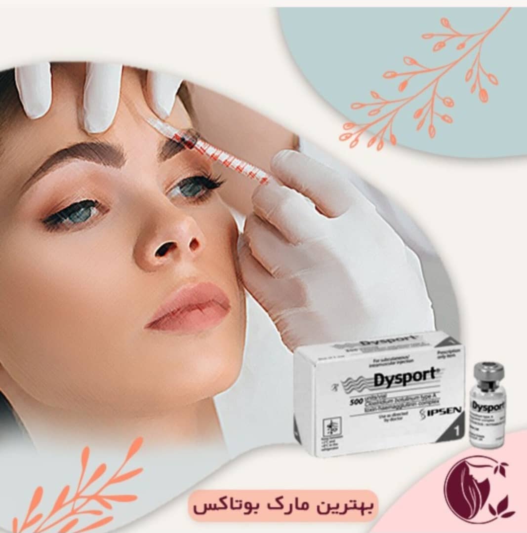 تجهیزات پزشکی و تامین نیرو خدماتی