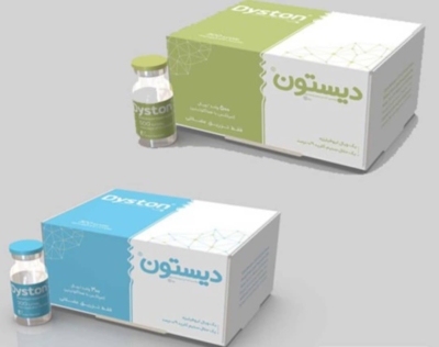 پخش سراسری و سریع در ایران