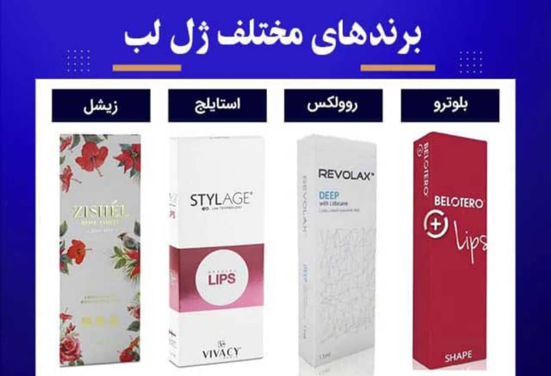 تجهیزات پزشکی و تامین نیرو خدماتی