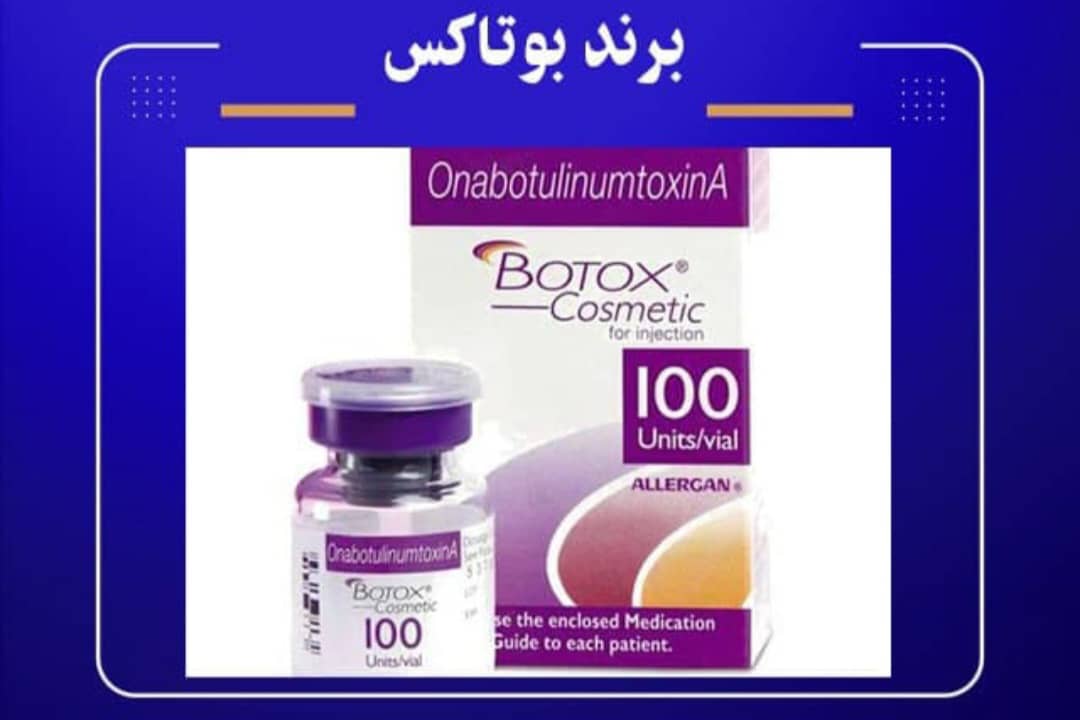 تجهیزات پزشکی و تامین نیرو خدماتی